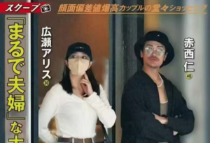 赤西仁さんの画像