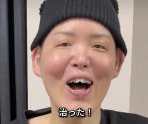 まぁくんの画像