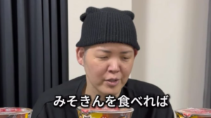 まぁくん画像