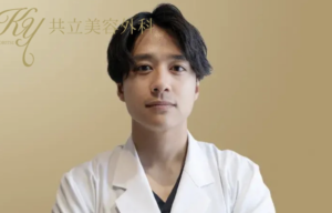 久次米一輝さんの画像